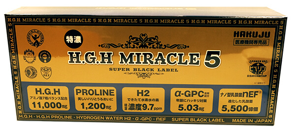 H.G.H MIRACLE 5
