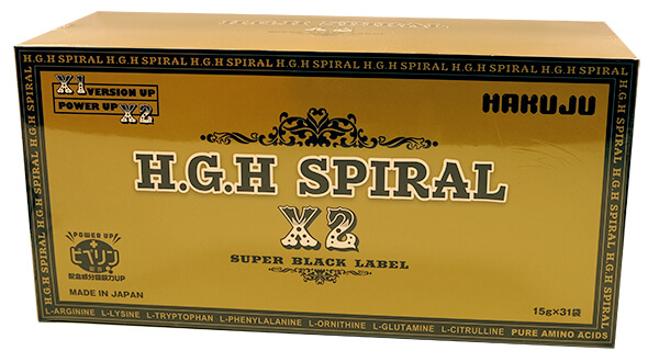 H.G.H SLIRAL X2