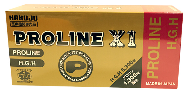PROLINE X1