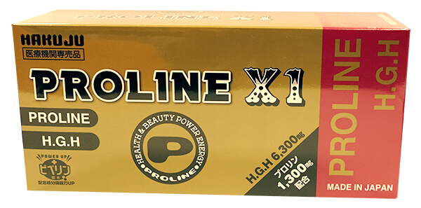 PROLINE X1