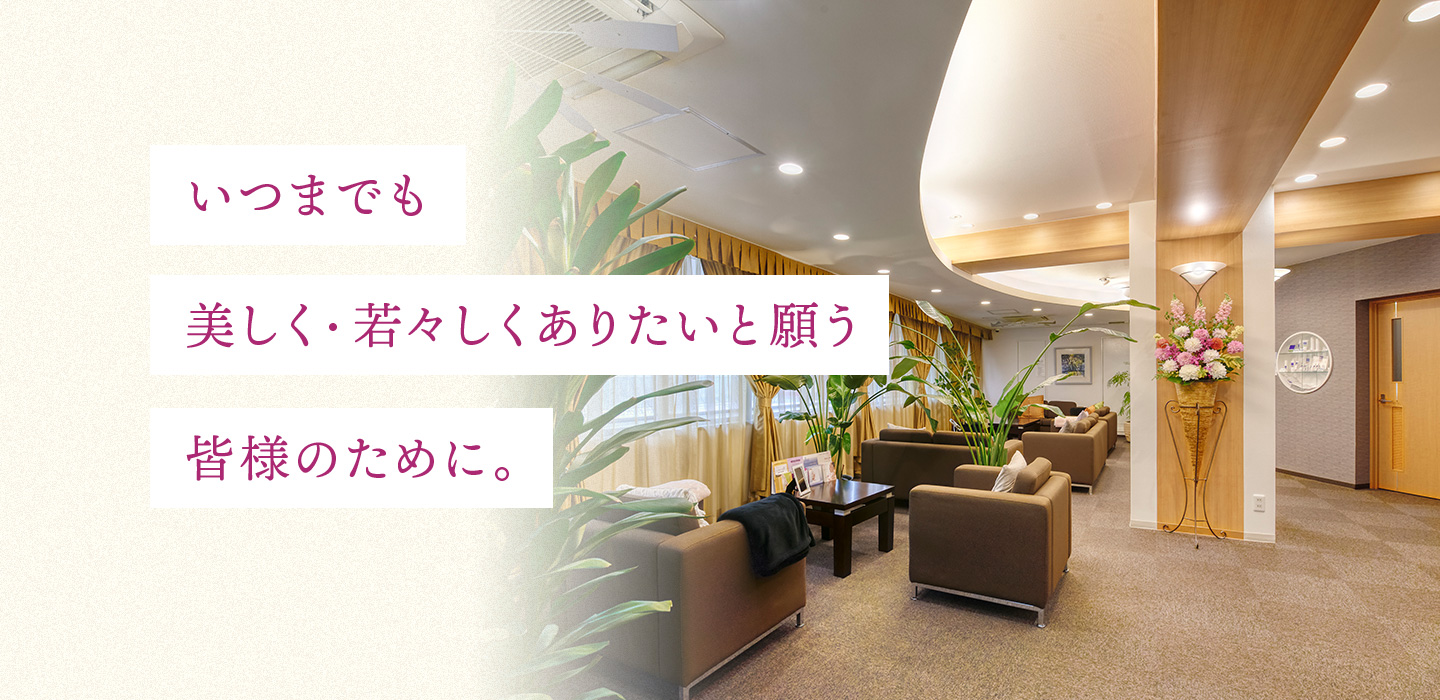 美容/健康 美容機器 エムスカルプト(EMSCULPT)｜たるみ、しわ、ニキビ跡、しみの悩みなら 